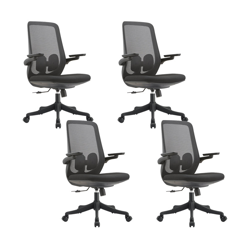 Contemporary Office Chair High Back Lumbar Support Desk Chair Black 4 Piece Set Clearhalo 'furn' 'furn_office_chair' 'Furniture' 'Office Chairs' 'Office Furniture' 'office_chair' 5917459