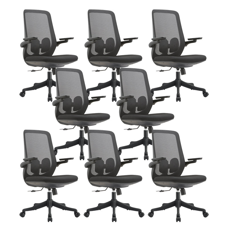 Contemporary Office Chair High Back Lumbar Support Desk Chair Black 8 Piece Set Clearhalo 'furn' 'furn_office_chair' 'Furniture' 'Office Chairs' 'Office Furniture' 'office_chair' 5917464
