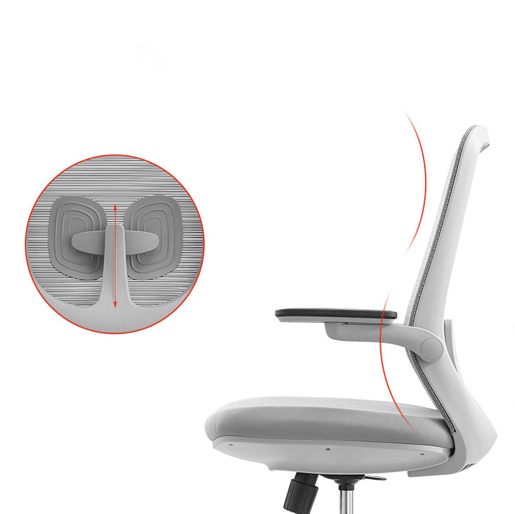 Contemporary Office Chair High Back Lumbar Support Desk Chair Clearhalo 'furn' 'furn_office_chair' 'Furniture' 'Office Chairs' 'Office Furniture' 'office_chair' 5917467