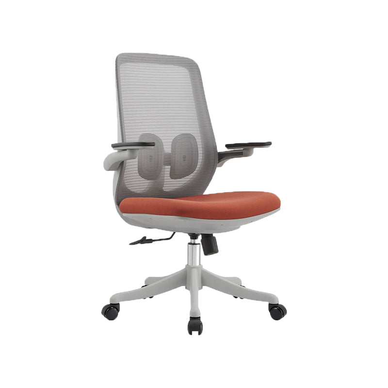 Contemporary Office Chair High Back Lumbar Support Desk Chair Gray-Orange 1 Piece Clearhalo 'furn' 'furn_office_chair' 'Furniture' 'Office Chairs' 'Office Furniture' 'office_chair' 5917478