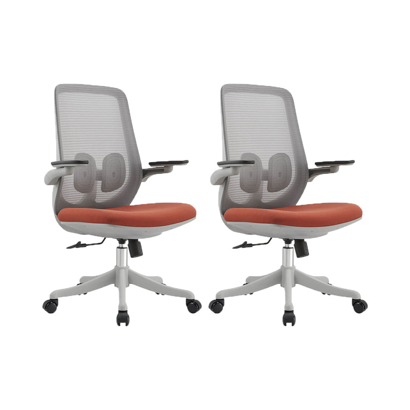 Contemporary Office Chair High Back Lumbar Support Desk Chair Gray-Orange 2 Piece Set Clearhalo 'furn' 'furn_office_chair' 'Furniture' 'Office Chairs' 'Office Furniture' 'office_chair' 5917479