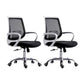 Mid-Back Office Chair Contemporary Ergonomic Arms Included Desk Chair White-Black 2 Piece Set Star Base Clearhalo 'furn' 'furn_office_chair' 'Furniture' 'Office Chairs' 'Office Furniture' 'office_chair' 5917508