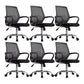 Mid-Back Office Chair Contemporary Ergonomic Arms Included Desk Chair Black 6 Piece Set Star Base Clearhalo 'furn' 'furn_office_chair' 'Furniture' 'Office Chairs' 'Office Furniture' 'office_chair' 5917521