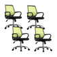 Mid-Back Office Chair Contemporary Ergonomic Arms Included Desk Chair Black Green 4 Piece Set Star Base Clearhalo 'furn' 'furn_office_chair' 'Furniture' 'Office Chairs' 'Office Furniture' 'office_chair' 5917535