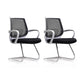 Mid-Back Office Chair Contemporary Ergonomic Arms Included Desk Chair White-Black 2 Piece Set Arch Clearhalo 'furn' 'furn_office_chair' 'Furniture' 'Office Chairs' 'Office Furniture' 'office_chair' 5917539