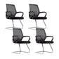 Mid-Back Office Chair Contemporary Ergonomic Arms Included Desk Chair Black 4 Piece Set Arch Clearhalo 'furn' 'furn_office_chair' 'Furniture' 'Office Chairs' 'Office Furniture' 'office_chair' 5917545