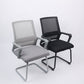 Modern Fixed Arms Office Chair Breathable AirGrid No Wheels Chair Clearhalo 'furn' 'furn_office_chair' 'Furniture' 'Office Chairs' 'Office Furniture' 'office_chair' 5917568