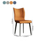 Contemporary Restaurant Leather Side Chair Matte Finish Solid Back Dining Chair Clearhalo 'Dining Chairs' 'Dining Tables & Seating' 'dining_chair' 'furn' 'furn_dining_chair' 'Furniture' 'Kitchen & Dining Furniture' 5922725