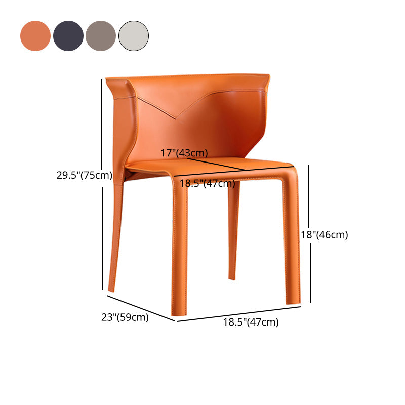 Contemporary Leather Dining Chair Armless Wingback Side Chair for Home Use Clearhalo 'Dining Chairs' 'Dining Tables & Seating' 'dining_chair' 'furn' 'furn_dining_chair' 'Furniture' 'Kitchen & Dining Furniture' 5922832