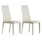 Contemporary Side Chair with High Back Faux Leather Dining Chair for Home