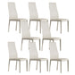 Contemporary Side Chair with High Back Faux Leather Dining Chair for Home