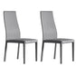 Contemporary Side Chair with High Back Faux Leather Dining Chair for Home