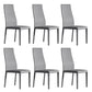 Contemporary Side Chair with High Back Faux Leather Dining Chair for Home