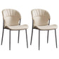 Khaki and Gray Dining Chairs Modern Armless Dining Side Chair Khaki 2 Piece Set Clearhalo 'Dining Chairs' 'Dining Tables & Seating' 'dining_chair' 'furn' 'furn_dining_chair' 'Furniture' 'Kitchen & Dining Furniture' 5923291
