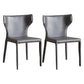 Modern Wingback Dining Chairs Faux Leather Armless Side Chair Dark Gray 2 Piece Set Clearhalo 'Dining Chairs' 'Dining Tables & Seating' 'dining_chair' 'furn' 'furn_dining_chair' 'Furniture' 'Kitchen & Dining Furniture' 5923506