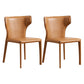 Modern Wingback Dining Chairs Faux Leather Armless Side Chair Ginger 2 Piece Set Clearhalo 'Dining Chairs' 'Dining Tables & Seating' 'dining_chair' 'furn' 'furn_dining_chair' 'Furniture' 'Kitchen & Dining Furniture' 5923524