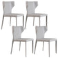 Modern Wingback Dining Chairs Faux Leather Armless Side Chair Light Khaki 4 Piece Set Clearhalo 'Dining Chairs' 'Dining Tables & Seating' 'dining_chair' 'furn' 'furn_dining_chair' 'Furniture' 'Kitchen & Dining Furniture' 5923530
