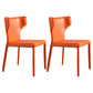 Modern Wingback Dining Chairs Faux Leather Armless Side Chair Orange 2 Piece Set Clearhalo 'Dining Chairs' 'Dining Tables & Seating' 'dining_chair' 'furn' 'furn_dining_chair' 'Furniture' 'Kitchen & Dining Furniture' 5923534