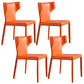 Modern Wingback Dining Chairs Faux Leather Armless Side Chair Orange 4 Piece Set Clearhalo 'Dining Chairs' 'Dining Tables & Seating' 'dining_chair' 'furn' 'furn_dining_chair' 'Furniture' 'Kitchen & Dining Furniture' 5923535