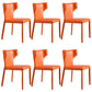 Modern Wingback Dining Chairs Faux Leather Armless Side Chair Orange 6 Piece Set Clearhalo 'Dining Chairs' 'Dining Tables & Seating' 'dining_chair' 'furn' 'furn_dining_chair' 'Furniture' 'Kitchen & Dining Furniture' 5923536