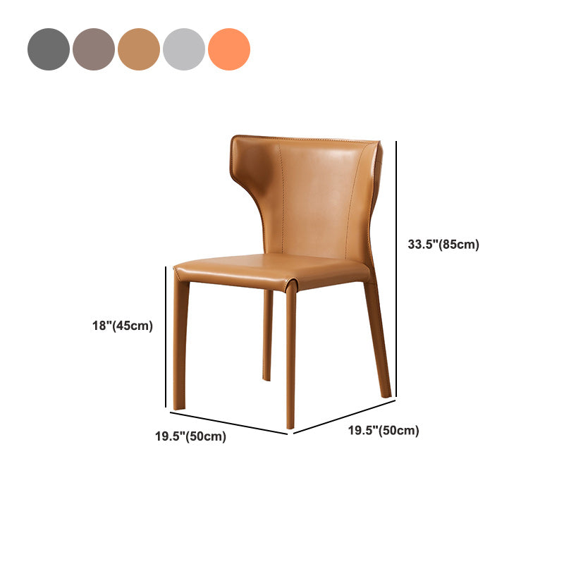 Modern Wingback Dining Chairs Faux Leather Armless Side Chair Clearhalo 'Dining Chairs' 'Dining Tables & Seating' 'dining_chair' 'furn' 'furn_dining_chair' 'Furniture' 'Kitchen & Dining Furniture' 5923538