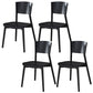 Industrial Style Dining Chair Solid Wood Open Back Armless chair Black 4 Piece Set Clearhalo 'Dining Chairs' 'Dining Tables & Seating' 'dining_chair' 'furn' 'furn_dining_chair' 'Furniture' 'Kitchen & Dining Furniture' 5923542