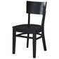 Industrial Style Dining Chair Solid Wood Open Back Armless chair Clearhalo 'Dining Chairs' 'Dining Tables & Seating' 'dining_chair' 'furn' 'furn_dining_chair' 'Furniture' 'Kitchen & Dining Furniture' 5923548