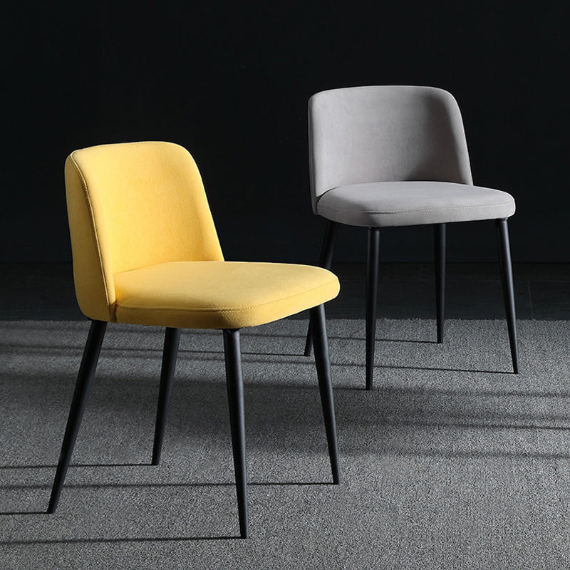 Contemporary Home Dining Chairs Armless Low Back Dining Side Chair Clearhalo 'Dining Chairs' 'Dining Tables & Seating' 'dining_chair' 'furn' 'furn_dining_chair' 'Furniture' 'Kitchen & Dining Furniture' 5923640