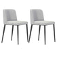 Contemporary Home Dining Chairs Armless Low Back Dining Side Chair Light Gray 2 Piece Set Clearhalo 'Dining Chairs' 'Dining Tables & Seating' 'dining_chair' 'furn' 'furn_dining_chair' 'Furniture' 'Kitchen & Dining Furniture' 5923653