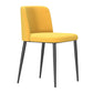 Contemporary Home Dining Chairs Armless Low Back Dining Side Chair Yellow 1 Piece Clearhalo 'Dining Chairs' 'Dining Tables & Seating' 'dining_chair' 'furn' 'furn_dining_chair' 'Furniture' 'Kitchen & Dining Furniture' 5923661