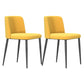 Contemporary Home Dining Chairs Armless Low Back Dining Side Chair Yellow 2 Piece Set Clearhalo 'Dining Chairs' 'Dining Tables & Seating' 'dining_chair' 'furn' 'furn_dining_chair' 'Furniture' 'Kitchen & Dining Furniture' 5923663