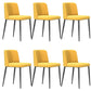 Contemporary Home Dining Chairs Armless Low Back Dining Side Chair Yellow 6 Piece Set Clearhalo 'Dining Chairs' 'Dining Tables & Seating' 'dining_chair' 'furn' 'furn_dining_chair' 'Furniture' 'Kitchen & Dining Furniture' 5923665