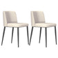 Contemporary Home Dining Chairs Armless Low Back Dining Side Chair Beige 2 Piece Set Clearhalo 'Dining Chairs' 'Dining Tables & Seating' 'dining_chair' 'furn' 'furn_dining_chair' 'Furniture' 'Kitchen & Dining Furniture' 5923668