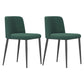 Contemporary Home Dining Chairs Armless Low Back Dining Side Chair Blackish Green 2 Piece Set Clearhalo 'Dining Chairs' 'Dining Tables & Seating' 'dining_chair' 'furn' 'furn_dining_chair' 'Furniture' 'Kitchen & Dining Furniture' 5923673