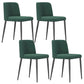 Contemporary Home Dining Chairs Armless Low Back Dining Side Chair Blackish Green 4 Piece Set Clearhalo 'Dining Chairs' 'Dining Tables & Seating' 'dining_chair' 'furn' 'furn_dining_chair' 'Furniture' 'Kitchen & Dining Furniture' 5923674