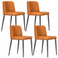 Contemporary Home Dining Chairs Armless Low Back Dining Side Chair Orange 4 Piece Set Clearhalo 'Dining Chairs' 'Dining Tables & Seating' 'dining_chair' 'furn' 'furn_dining_chair' 'Furniture' 'Kitchen & Dining Furniture' 5923679