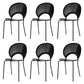 Industrial Dining Chair with Metal Legs Matte Finish Side Chair