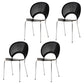 Industrial Dining Chair with Metal Legs Matte Finish Side Chair