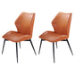 Wingback Armless Dining Chairs Modern Faux Leather Dining Side Chair