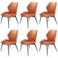 Wingback Armless Dining Chairs Modern Faux Leather Dining Side Chair