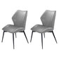 Wingback Armless Dining Chairs Modern Faux Leather Dining Side Chair