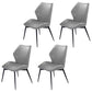Wingback Armless Dining Chairs Modern Faux Leather Dining Side Chair