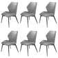 Wingback Armless Dining Chairs Modern Faux Leather Dining Side Chair