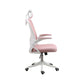 Contemporary Arm Chair Upholstered Swivel Breathable AirGrid Office Chair White Pink 1 Piece With Headrest Clearhalo 'furn' 'furn_office_chair' 'Furniture' 'Office Chairs' 'Office Furniture' 'office_chair' 5934155