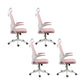 Contemporary Arm Chair Upholstered Swivel Breathable AirGrid Office Chair White Pink 4 Piece Set With Headrest Clearhalo 'furn' 'furn_office_chair' 'Furniture' 'Office Chairs' 'Office Furniture' 'office_chair' 5934157