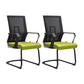 Contemporary Office Chair Breathable AirGrid Upholstered Desk Chair