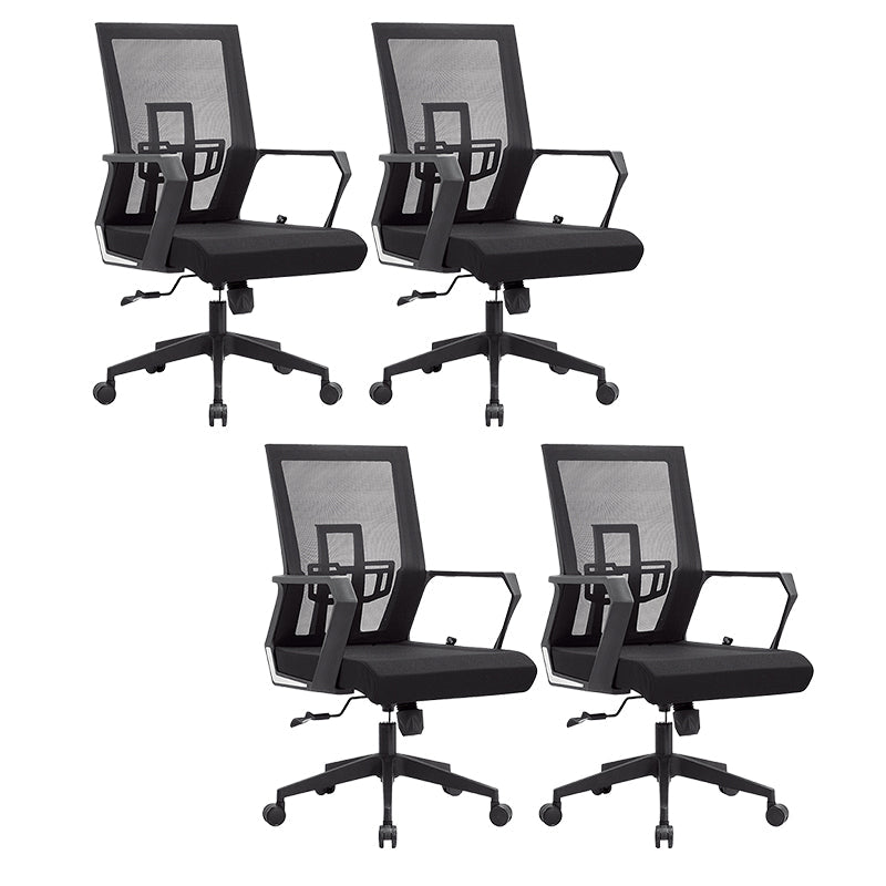 Contemporary Office Chair Breathable AirGrid Upholstered Desk Chair