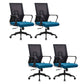 Contemporary Office Chair Breathable AirGrid Upholstered Desk Chair