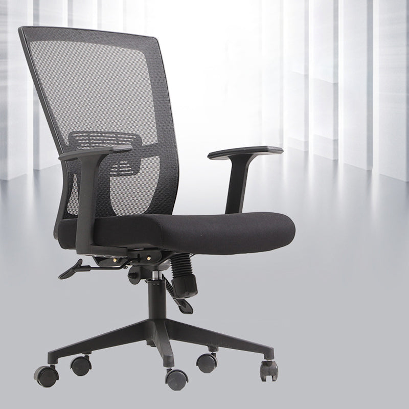 Modern High Back Office Chair Black Task Microfiber Arm Chair 1 Piece Clearhalo 'furn' 'furn_office_chair' 'Furniture' 'Office Chairs' 'Office Furniture' 'office_chair' 5934266