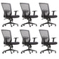 Modern High Back Office Chair Black Task Microfiber Arm Chair 6 Piece Set Clearhalo 'furn' 'furn_office_chair' 'Furniture' 'Office Chairs' 'Office Furniture' 'office_chair' 5934272
